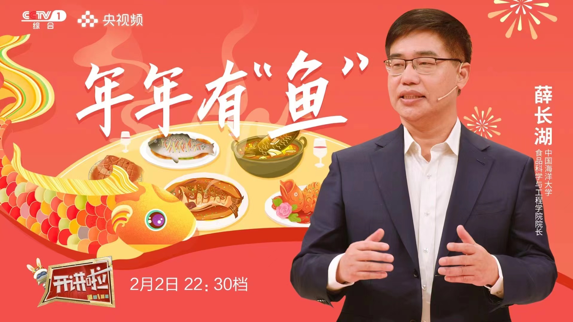 微信圖片_20230202151332.jpg